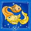 Знак зодиака Рыбы (20 февраля - 20 марта)