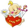 История праздника день святого Валентина для детей